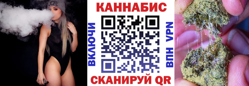 Наркота Слободской APVP  МАРИХУАНА  Меф мяу мяу  ГАШИШ  Лсд 25  Cocaine  БУТИРАТ 