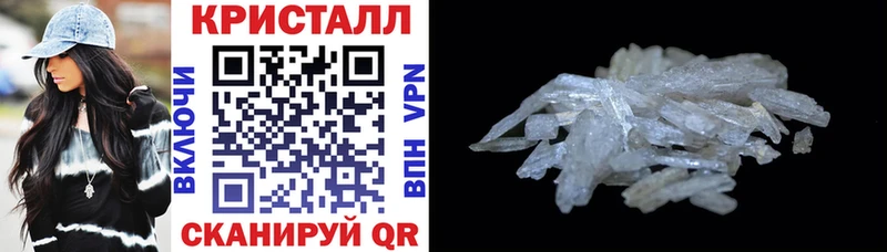 Амфетамин 98% Слободской