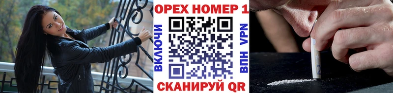 закладка  Слободской  Cocaine 98% 
