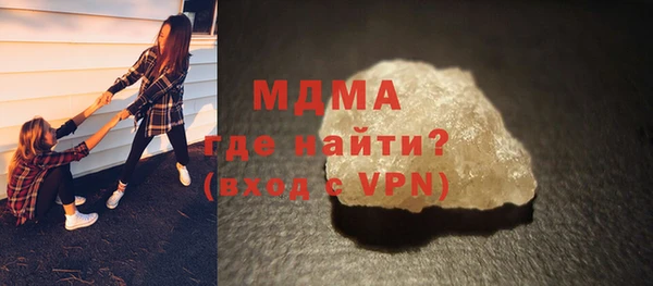 меф VHQ Армянск