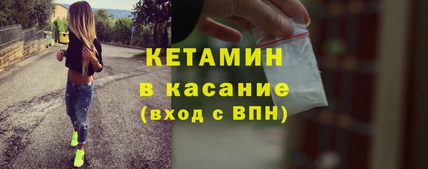 наркотики Аркадак