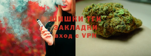 наркотики Аркадак