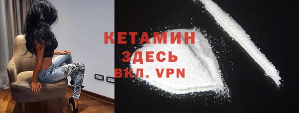 меф VHQ Армянск