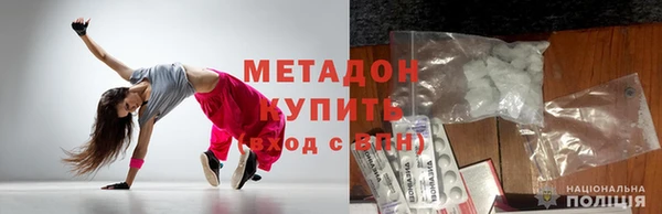 СК Снежногорск