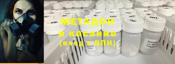 наркотики Аркадак