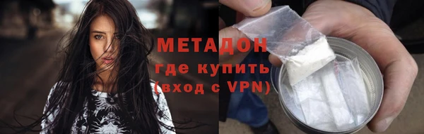 наркотики Аркадак