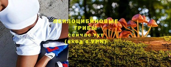 наркотики Аркадак