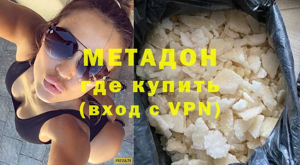 СК Снежногорск