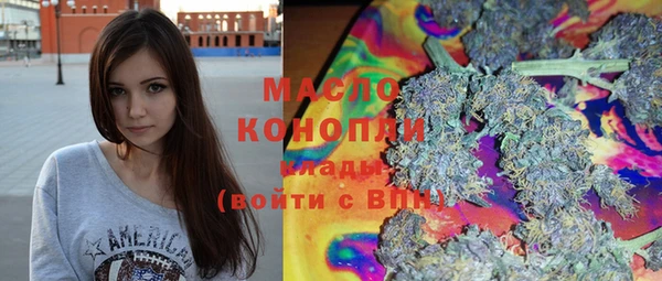 меф VHQ Армянск