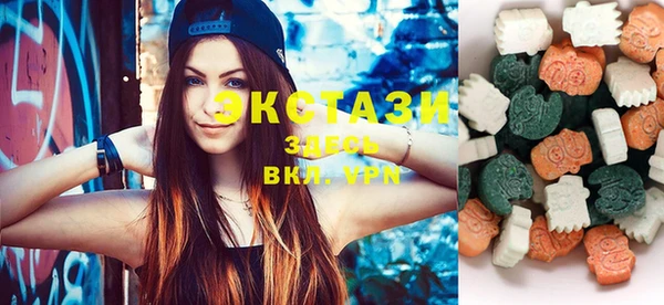твердый Слюдянка