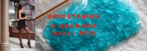 прущие грибы Арсеньев