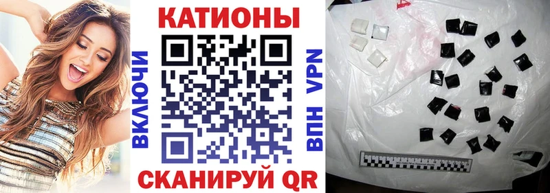 МЯУ-МЯУ 4 MMC  Слободской 