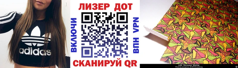 магазин  наркотиков  Слободской  МЕГА ссылка  Наркотические марки 1,8мг 